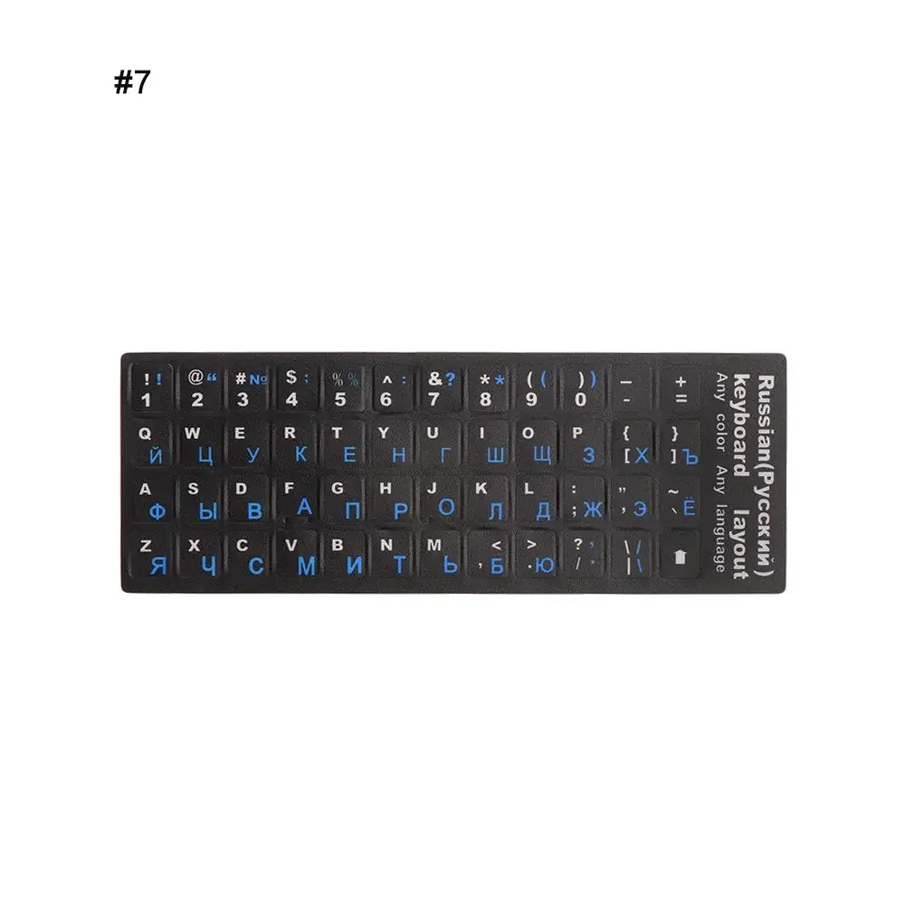 Variant: 7