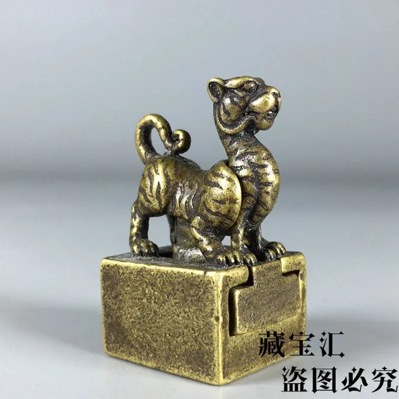 Old Collection Rural Collected White Tiger Seal Pure Brass Two Piece Set Four Divine Beasts Antique Bronze Seal Old Collectible