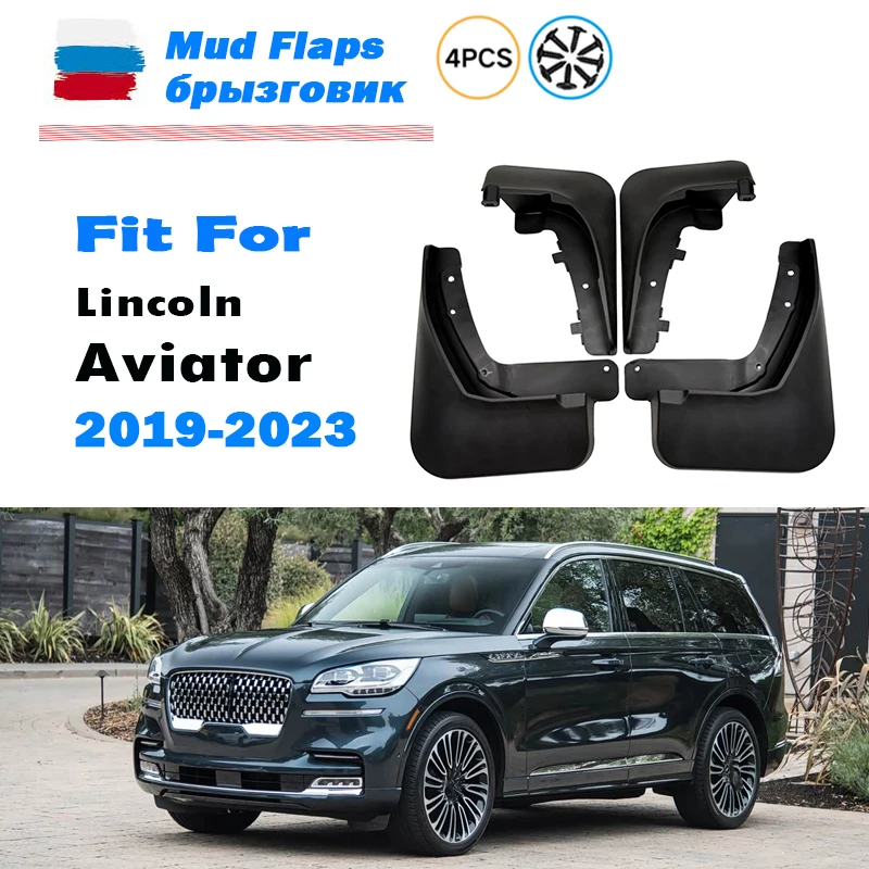 FOR LINCOLN AVIATOR 2019 2020 2021 2022 2023 Mudguard Fender Mud Flap Guards Splash Mudflaps Car Accessories Front Rear 4pcs