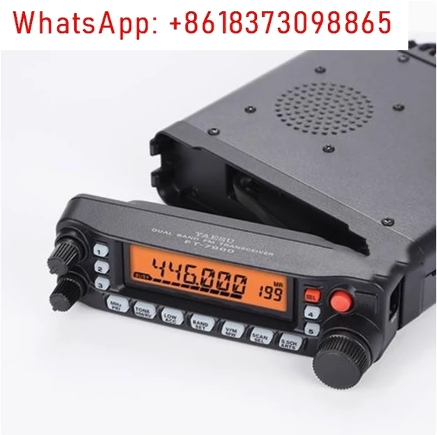 ل YAESU FT-7900R 50 واط ثنائي النطاق FM جهاز الإرسال والاستقبال اسلكية تخاطب UHF VHF جهاز الإرسال والاستقبال راديو السيارة