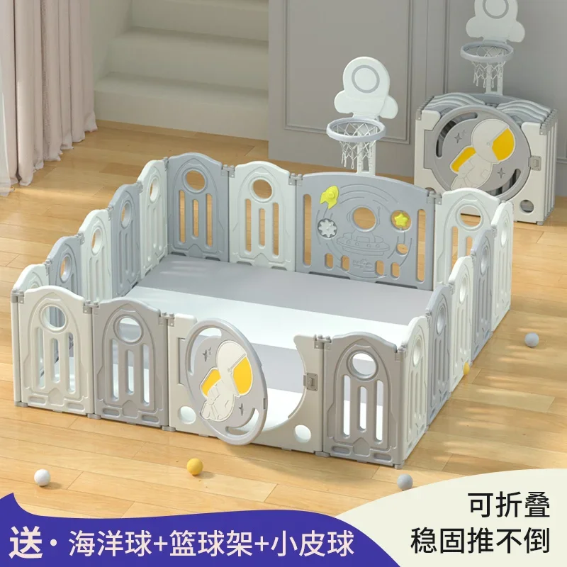 

Children's play fence Indoor household above ground Amusement park Crawling pad fence Toddler protective