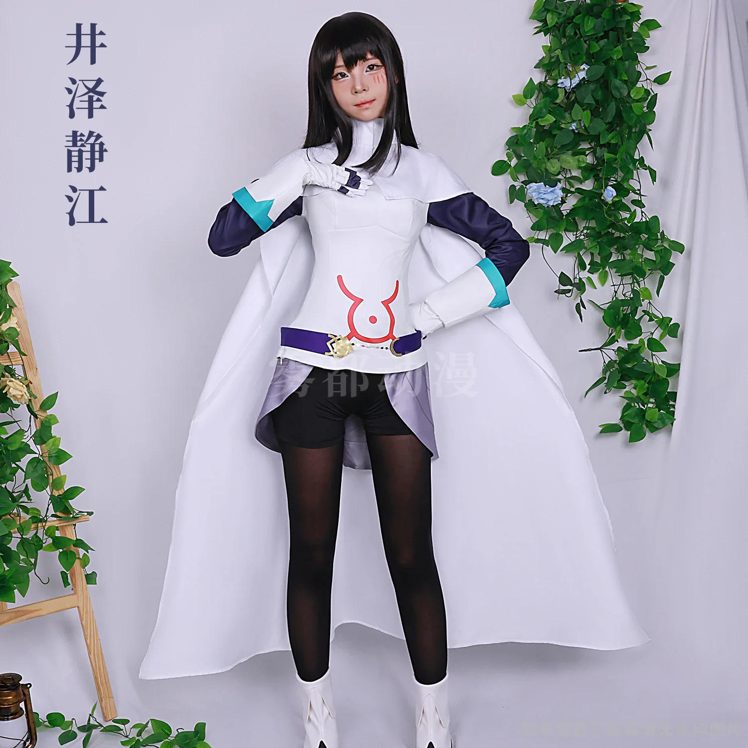 

The Case Study of a Callous Heart: That Time I Got Reincarnated as a Slime by Shizuka Izawa Cosplay Costume Anime Cosplay Outfit