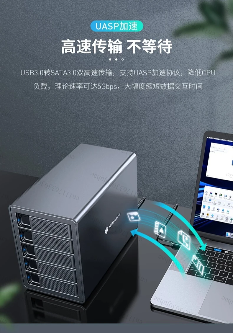 2.5 3.5 inch SATA HDD SSD Enclosure 4/5 Bay RAID External Case House Multi Slot Port 5*18TB RGB Silent Fan HDD Case