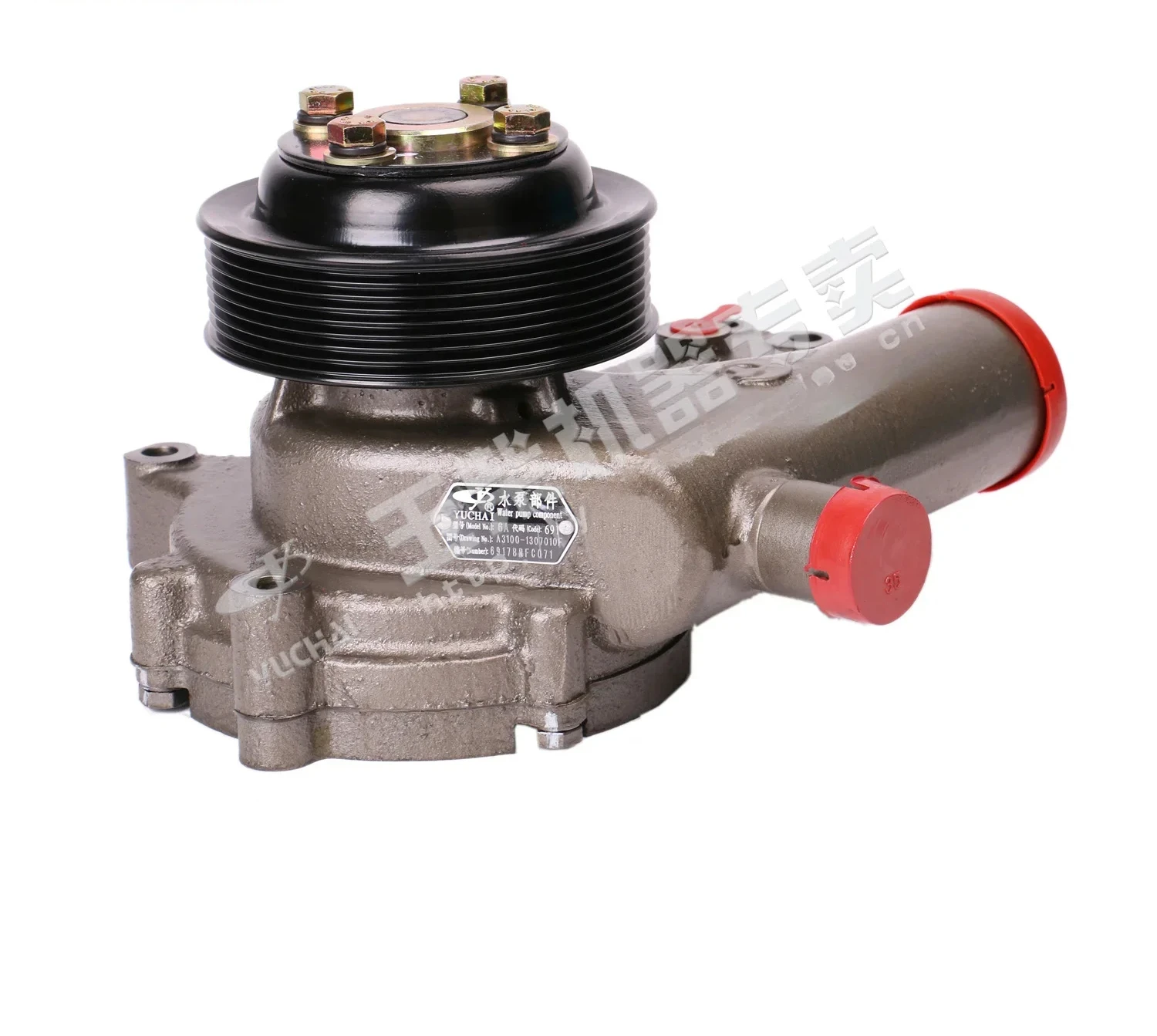 

Original 6108 engine A3100-1307010F water pump passenger and freight car 6A water pump ship electric generator set