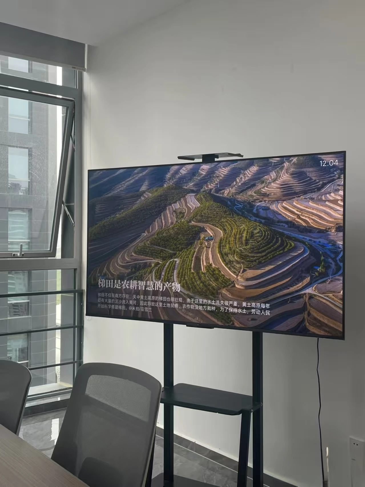 Display LED Personalizzati con Protezione Impermeabile, Specchio Fitness per Centri Fitness, Schermo Touch, Smart TV, Display Digitale per Allenamento