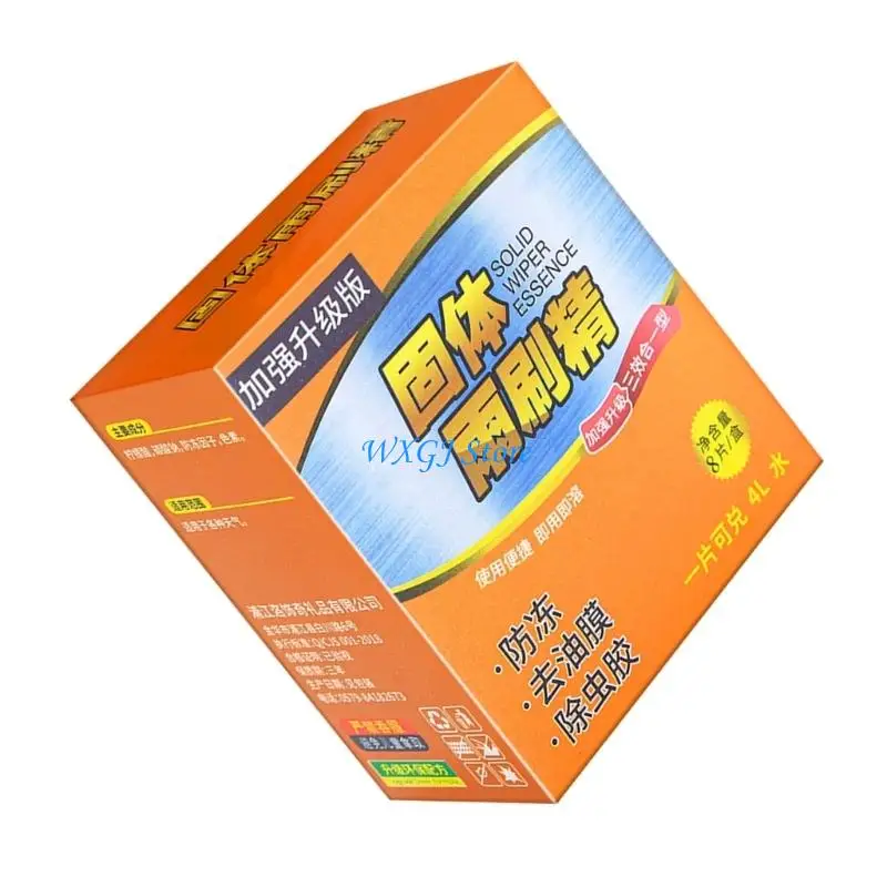 37JE Car Windshield Cleaner Tablets with Anti Freeze Formula All Season Use Safe Effervescent Cleaner for Glass & Wiper - Detail 1