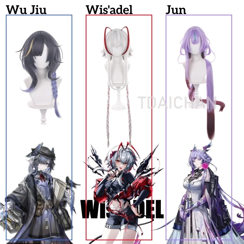 Arknights Wis'adel Arknights White Twin-Tail Wig Red HornsWu Jiu Black Purple Braid Jun Purple Gradient Long Wig Tail Extension