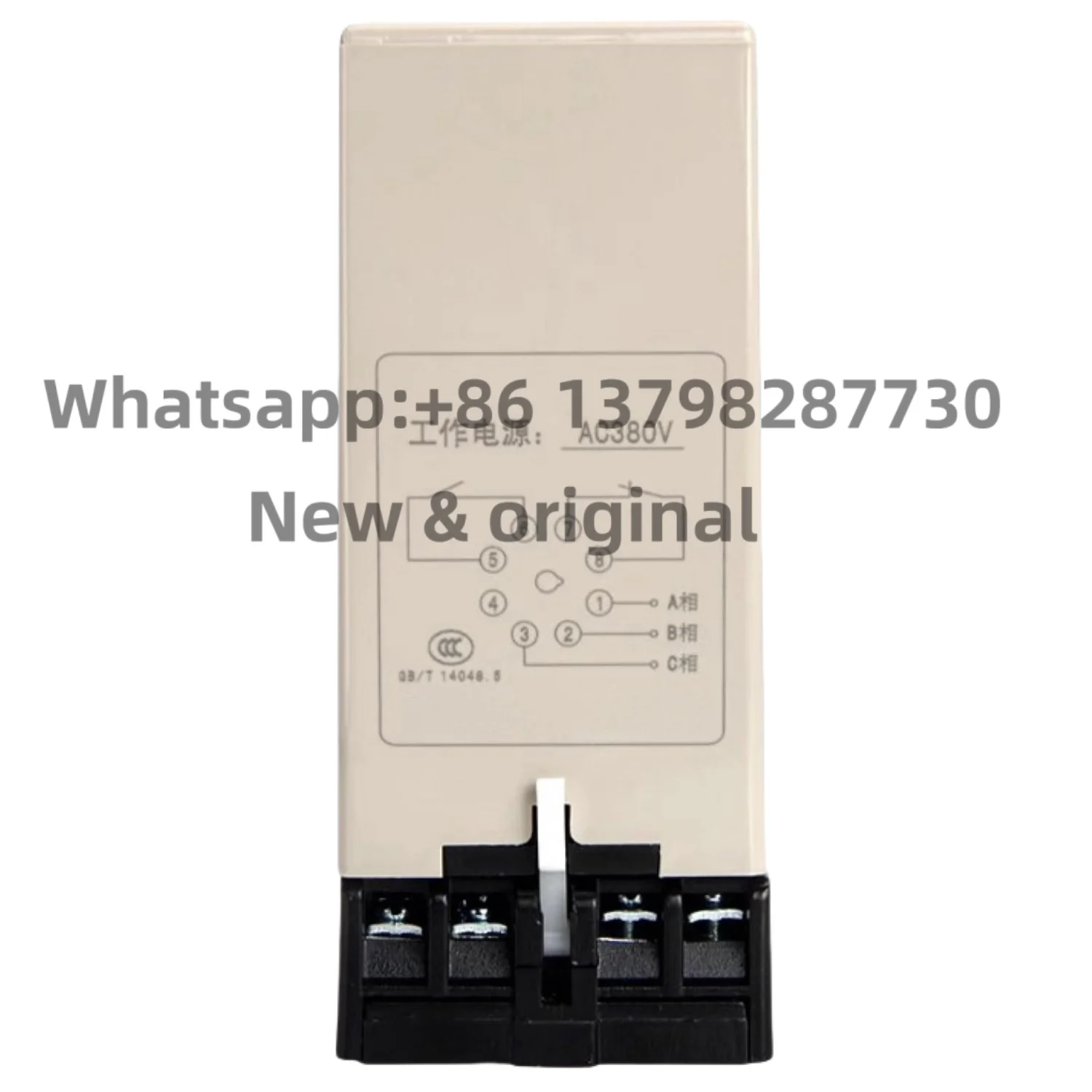 New original HHD5-E(XJ3-G) AC380V Phase Failure And Phase Sequence Protection Relay