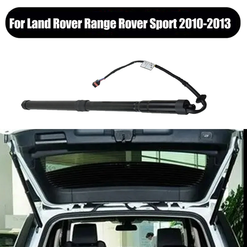 LR062078 Electric Liftgate Shock Bracket Rod LR051443 For Land Rover Range Rover Sport 2010-2013 Rear LR029900