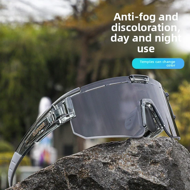 

New color-changing frame color-changing colorful glasses outdoor cycling MTB windproof goggles UV400 sports sunglasses