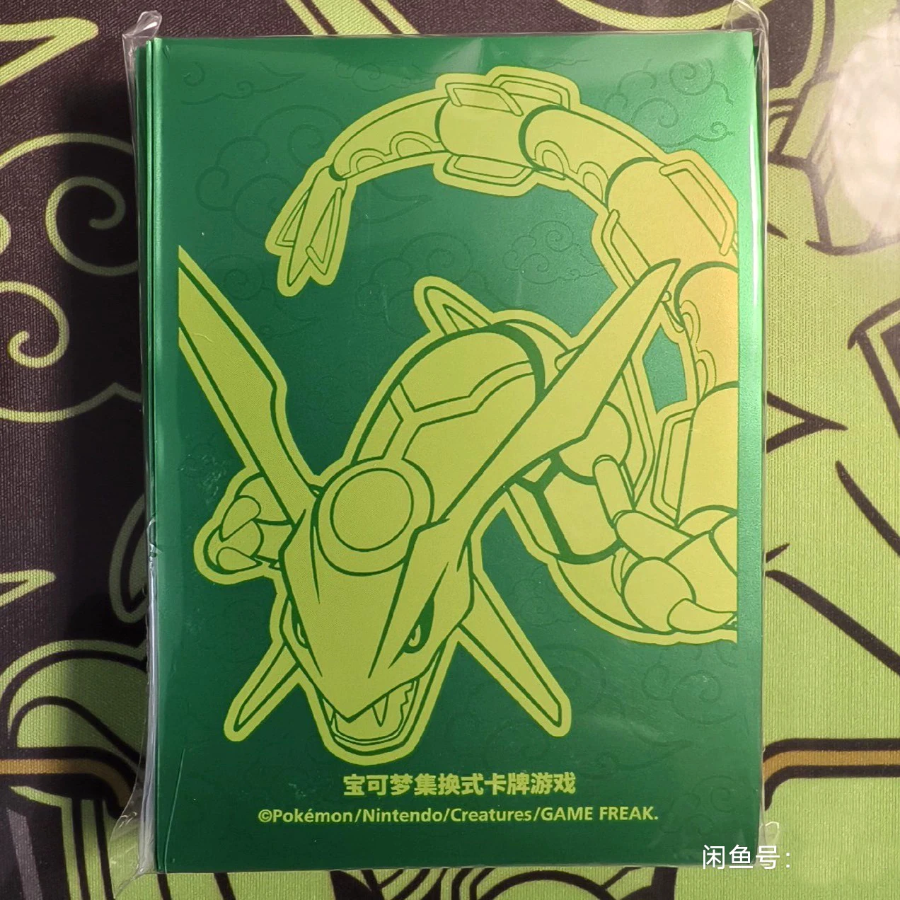 

64PCS Genuine Pokemon Rayquaza Card Sleeves Board Games WS PTCG Trading Cards Protective Case