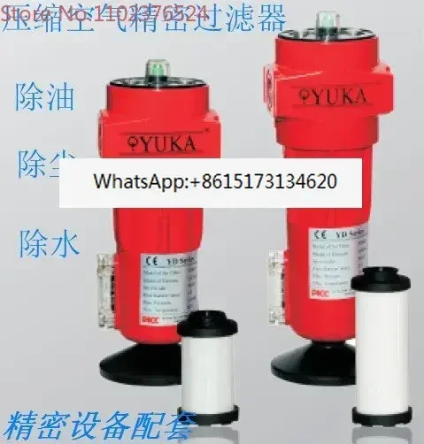 YUKA YD030 Compressed Air Precision Filter Efficient Dust Removal Water Air Compressor Drying  Water Separators