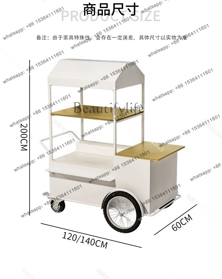 Stall trolley movable tea booth multi-layer coffee float beauty car