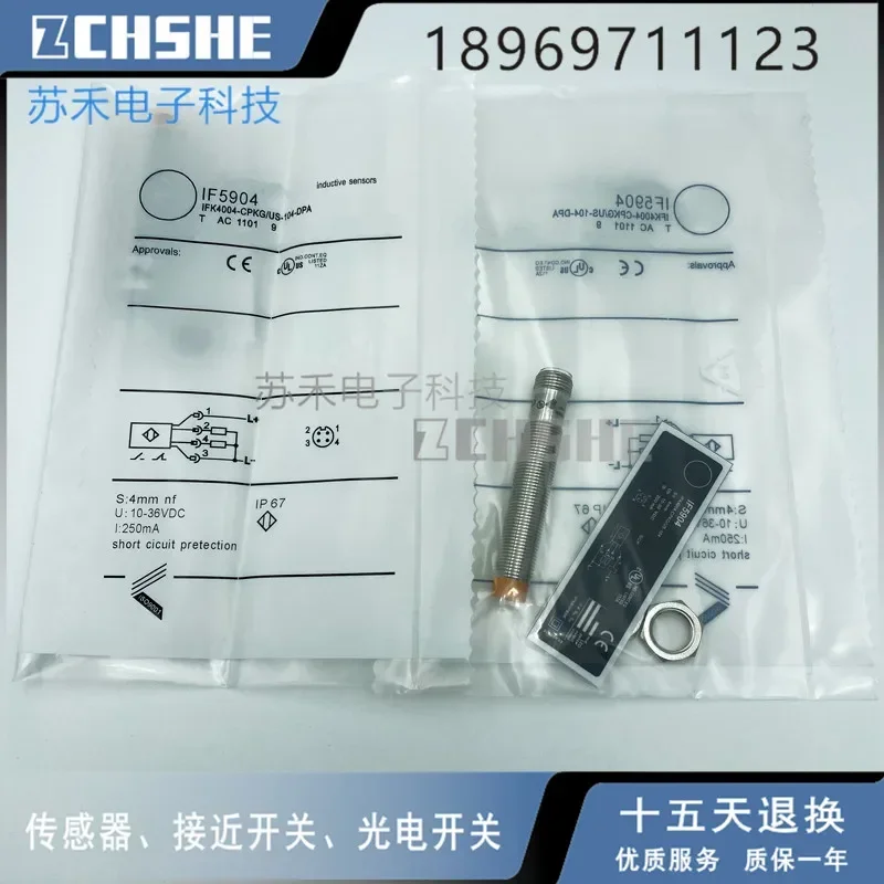 

100% НОВЫЙ IF5904 Датчик приближения