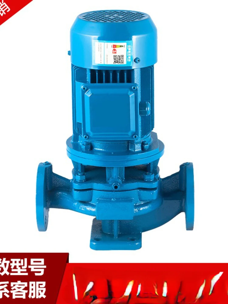 ISW Horizontal Pipeline Centrifugal Pump Cooling Tower ISG Vertical Single-Stage Circulating Pump TD Industrial