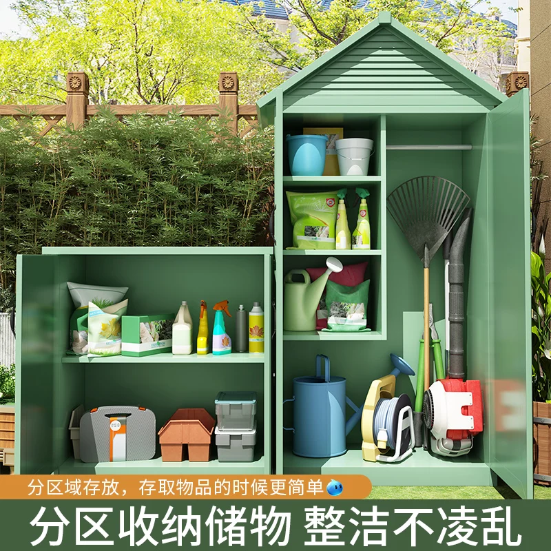 Outdoor storage Sunscreen waterproof courtyard Outdoor aluminum alloy cabinet Garden storage toolbox