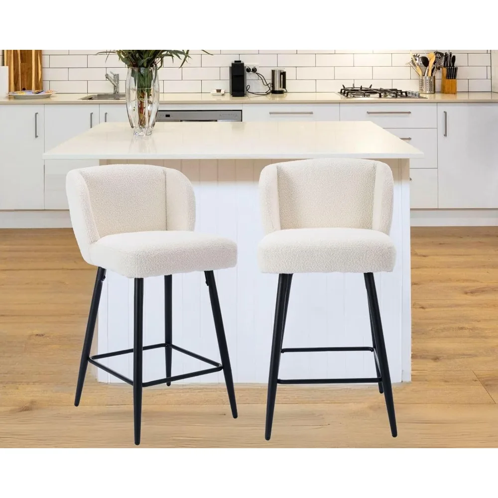 

Modern Counter Height Bar Stools, 26 Inch Faux Sherpa Upholstered Bar Stools with Back, 18" Seat Wide Island Stools wit