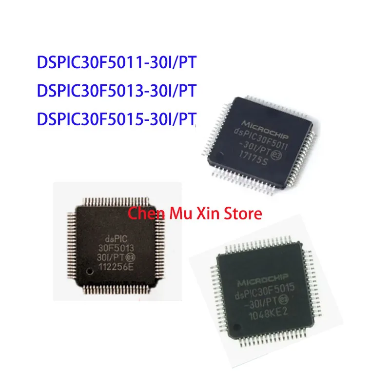 DSPIC30F5011-30I-PT TQFP64 DSPIC30F5015-30I-PT DSPIC5013-30I-PT DSPIC30F5016-30I-PT