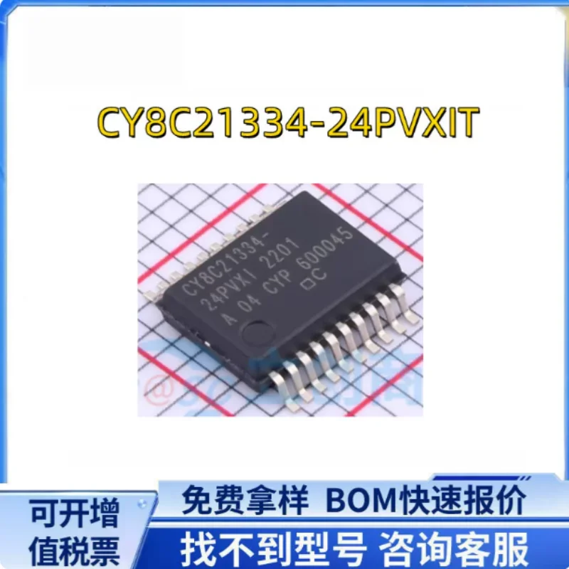 5PCS CY8C21334-24PVXIT Brand New Original IC SSOP20 PSoC1 8-bit M8C Programmable SoC MCU 24MHz 8KB Flash Touch Controller