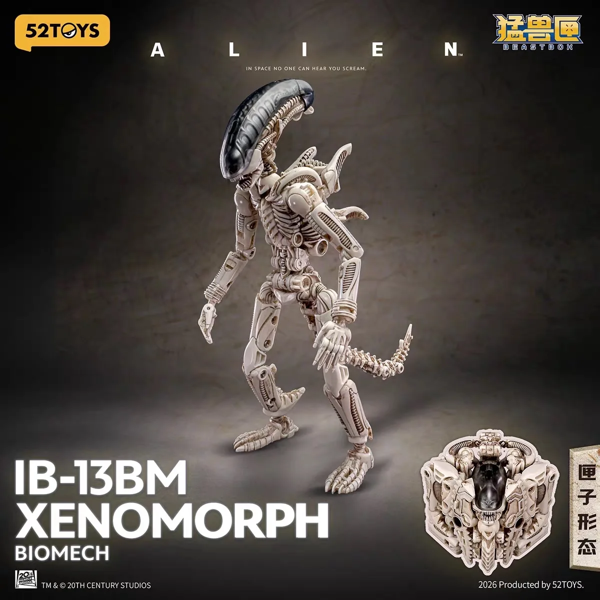 

New 52toys Beastbox White Alien Unlimited Series Ib-13bm Creative Model Of Deformable Toy Mecha That Can Be Transformed Gift