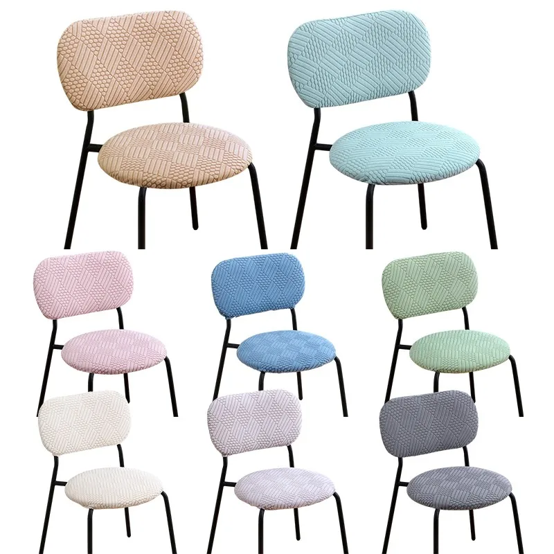 

1Set Elastic Back Chair Cover Split Round Seat Cushion Home Dining Chair Cover Office Seat Case Chair Protector Home Decor