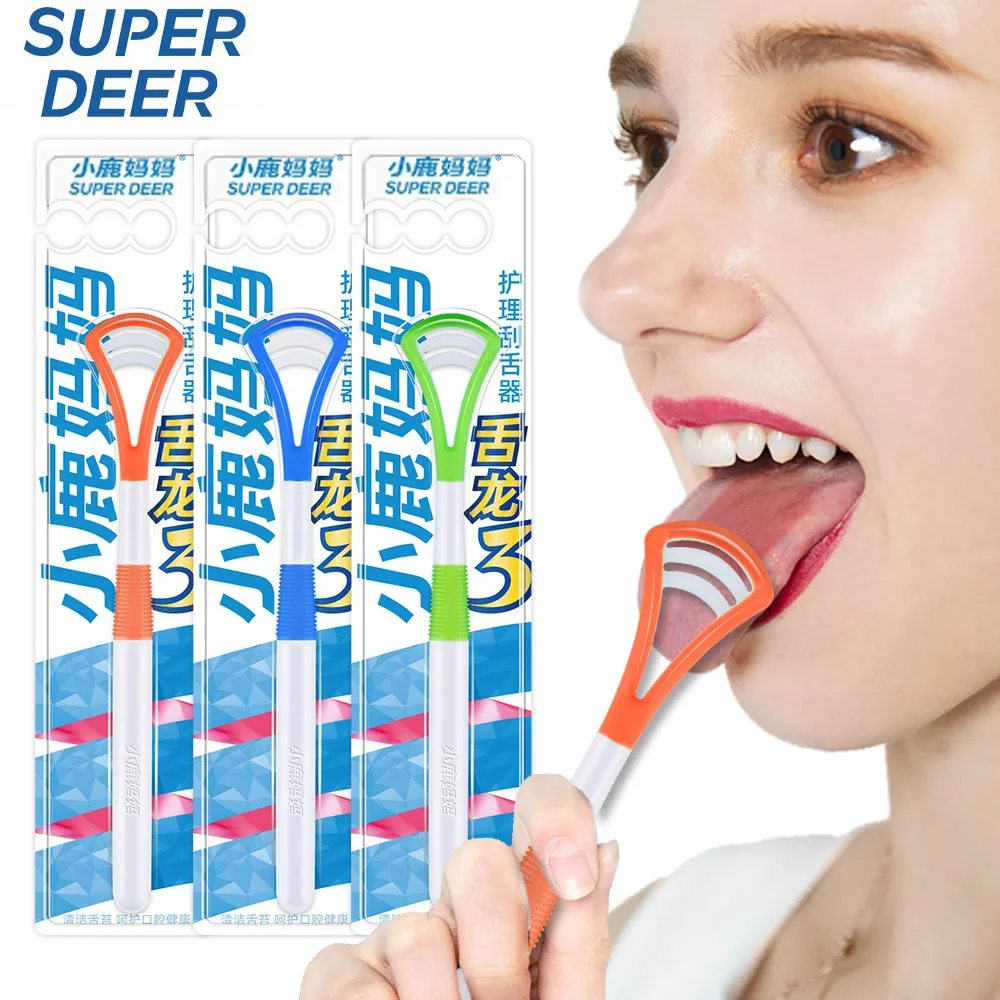 Super Deer Silicone Tongue Scraper Cleaning Brush For Adult Double-sided Fresh Breath Tongue Brush Oral Hygiene Tool