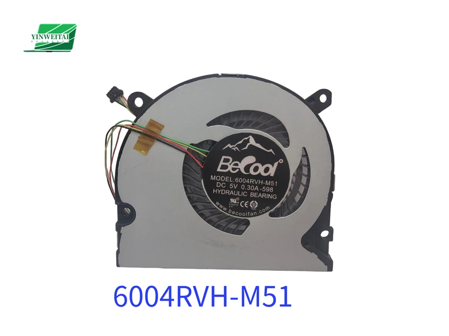 6004RVH 6504 Wentylator CPU do laptopa MEDION AKOYA 40070062 DC5V 6004RVH-52 6004RVH-M55 6004RVH-M58 6004RVH-M51-598 — zdjęcie produktu 5
