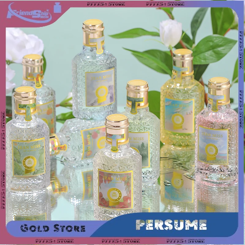 50ml Perfume para mujer, aroma ligero fresco, Spray para mujer, Perfume de notas frutadas florales dulces, fragancia duradera, fragancia ligera de feromonas