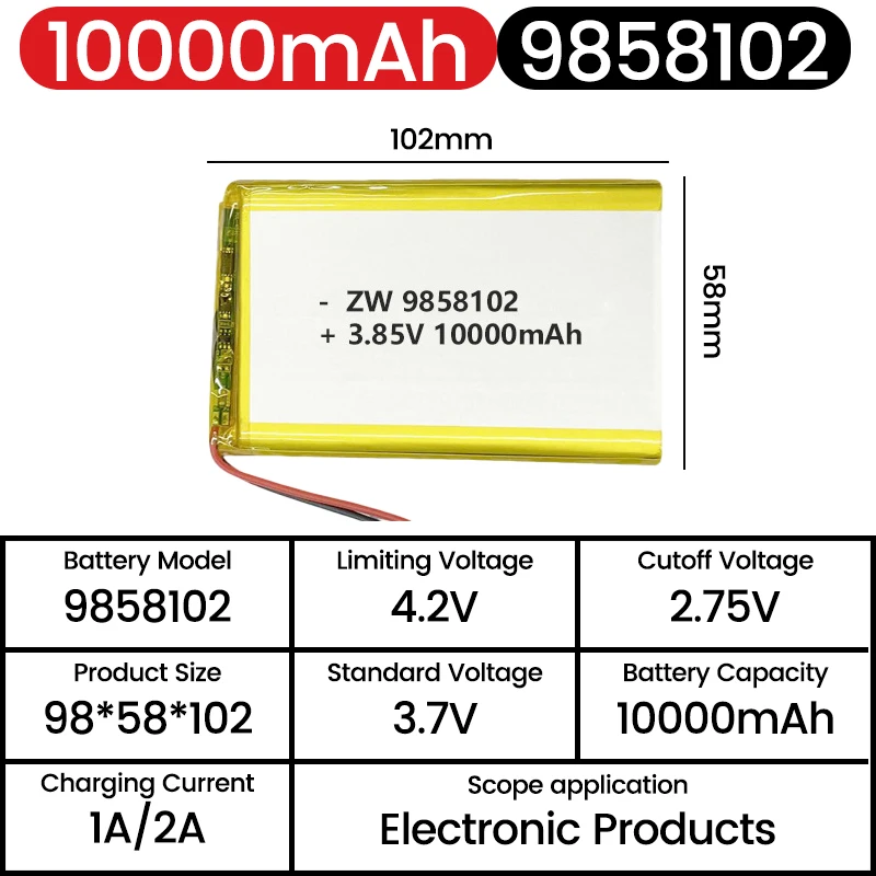 3.7V 9858102 Battery 10000mAh Rechargeable Lithium Battery with XH2.54 and PH2.0 Plugs for Power Bank Digital Camera