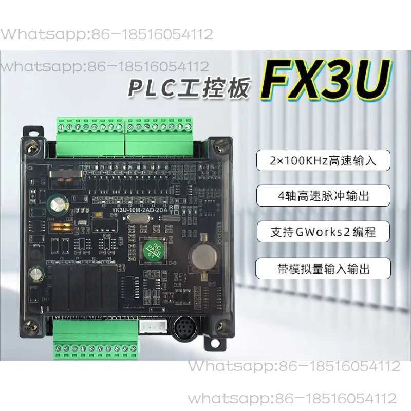 PLC Programmable Controller Fx3u Industrial Control Board Domestic 3U with Analog Small Micro Compatible