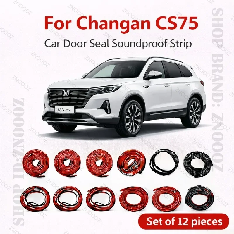 

Уплотнительная резиновая лента для дверей автомобиля Changan CS75, двухслойная, звукоизоляционная, пыле- и водонепроницаемая, комплект из 12 штук