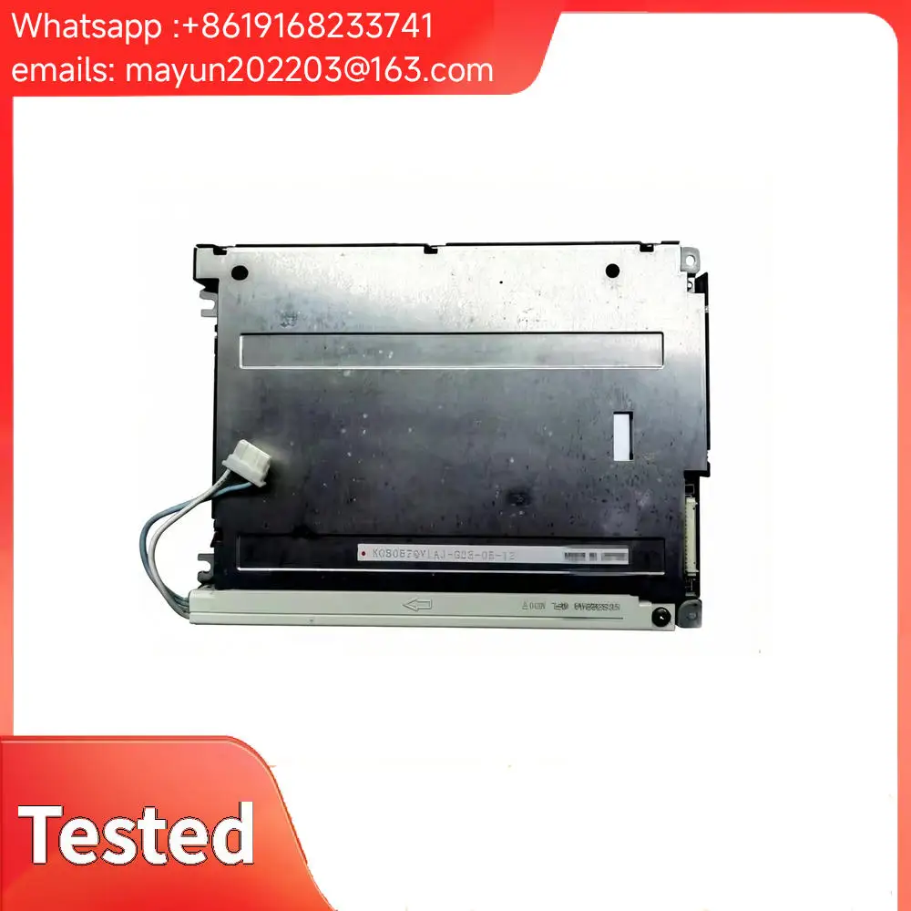 5.7 Inch Industrial Control LCD Display Screen, Compatible with Kyocera Models: KCS057QV1AJ-G23 G39 G32 G20