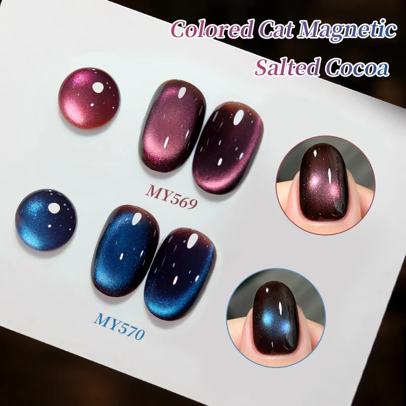 BORN PRETTY 10ml Colored Cat Magnetic Gel Nail Polish Autumn Dark Blue Burgundy Pink Magnet Soak Off UV Gel Nail Art Varnish