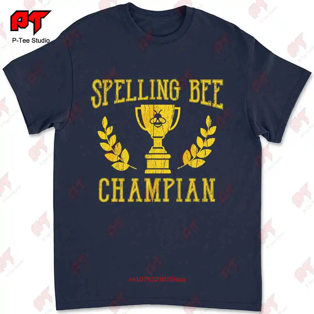 Spelling Bee Champian T-shirt 23E9