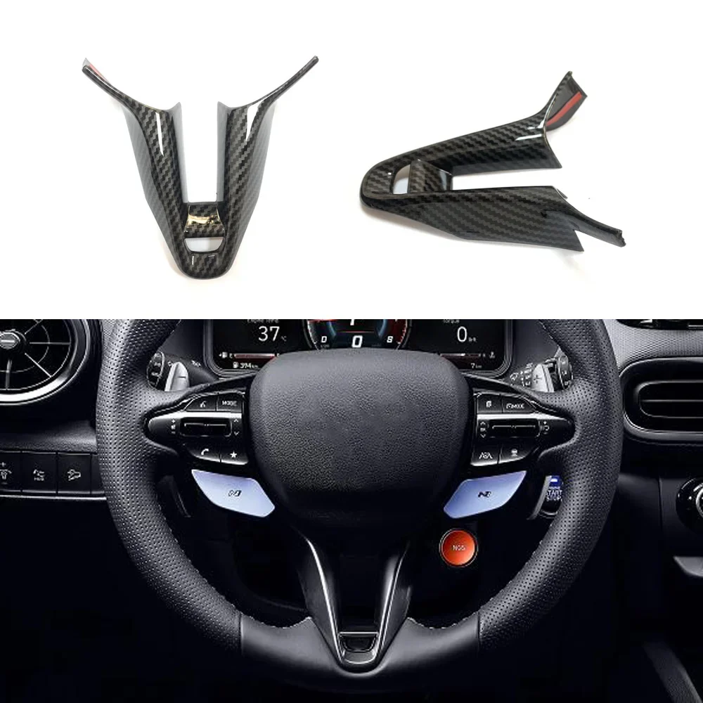 

For Hyundai i20N Kona N Elantra N Interior Accessories Carbon Fiber Style Car Steering Wheel Chin Trim Frame Cover