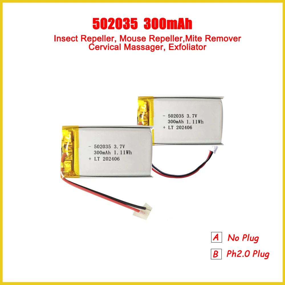 502035 300mAh 3.7V Lithium Battery Insect Repeller Mouse Repeller Mite Remover Cervical Massager Rechargeable Lipo Batteries