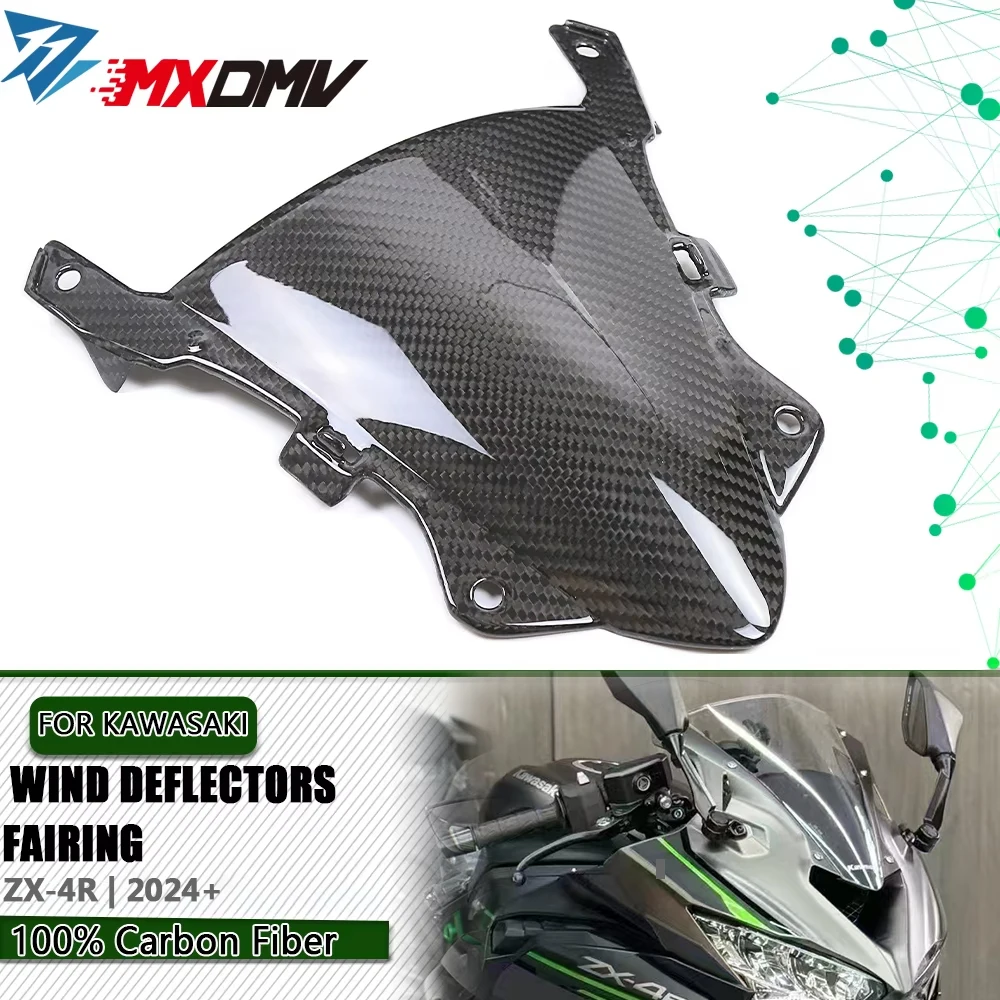 For KAWASAKI ZX-4R ZX4R 2024 2025 Wind Shield Windscreen Full Carbon Fiber Motorcycle Accessories Wind Deflectors Fairing