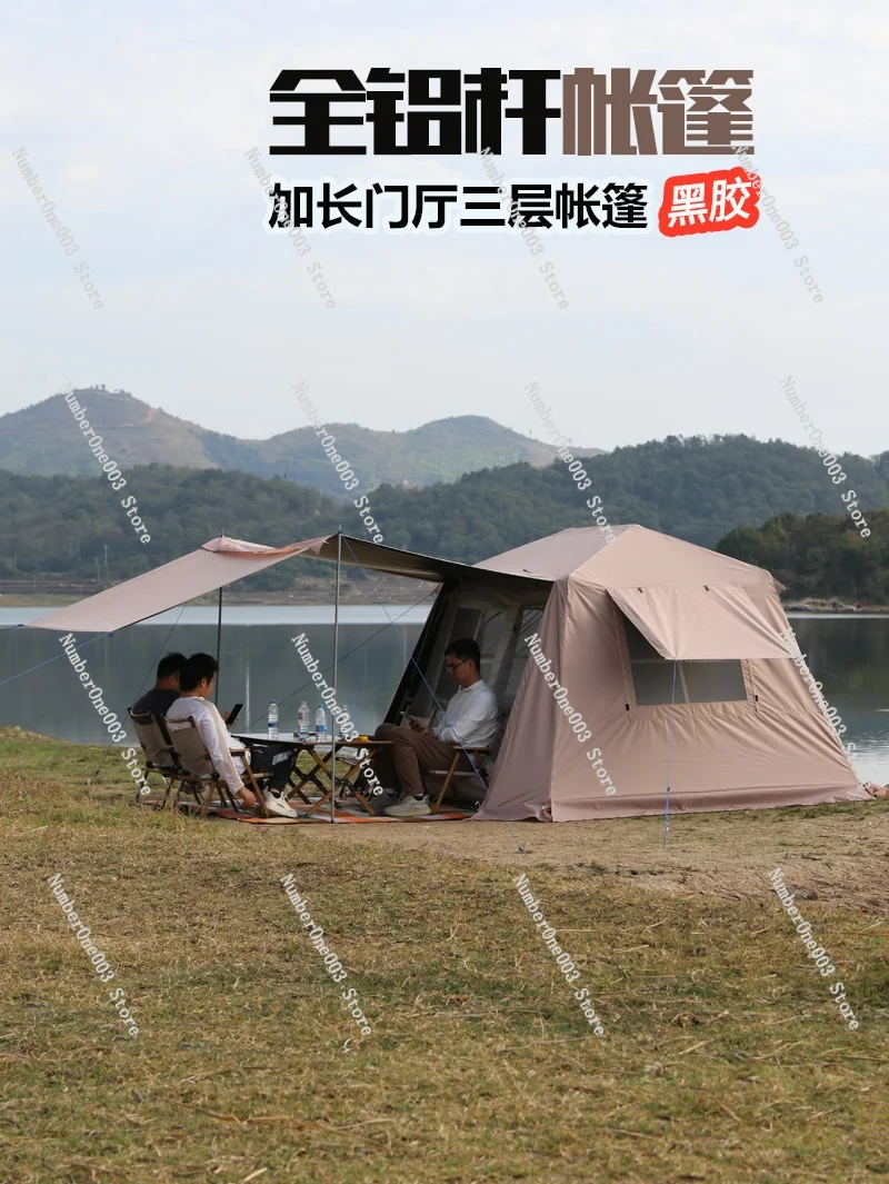 

Canopy tent outdoor 3-4 people family camping overnight camping folding portable vinyl automatic quick opening