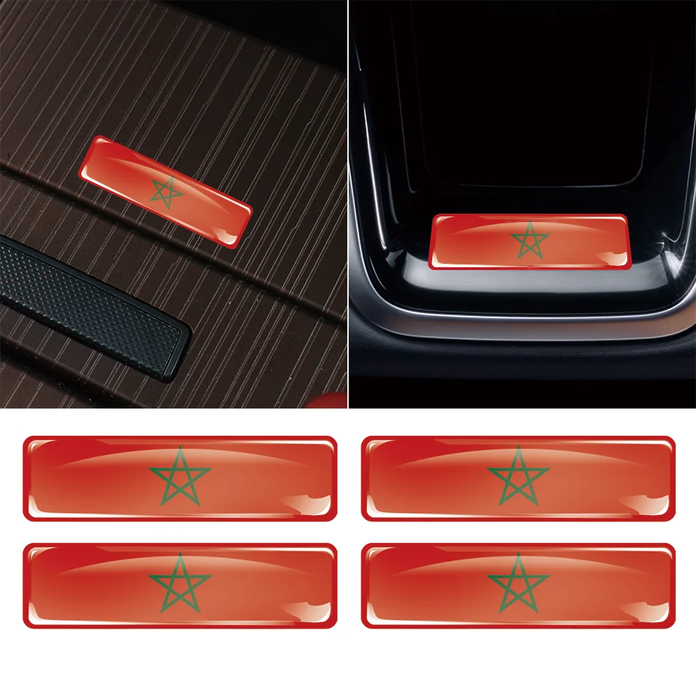 4/10/20pcs Morocco Flag 3D Epoxy Resin Car Sticker Body Trunk Sticker Car Motorcycle Personalized Decoration Sticker Accessories