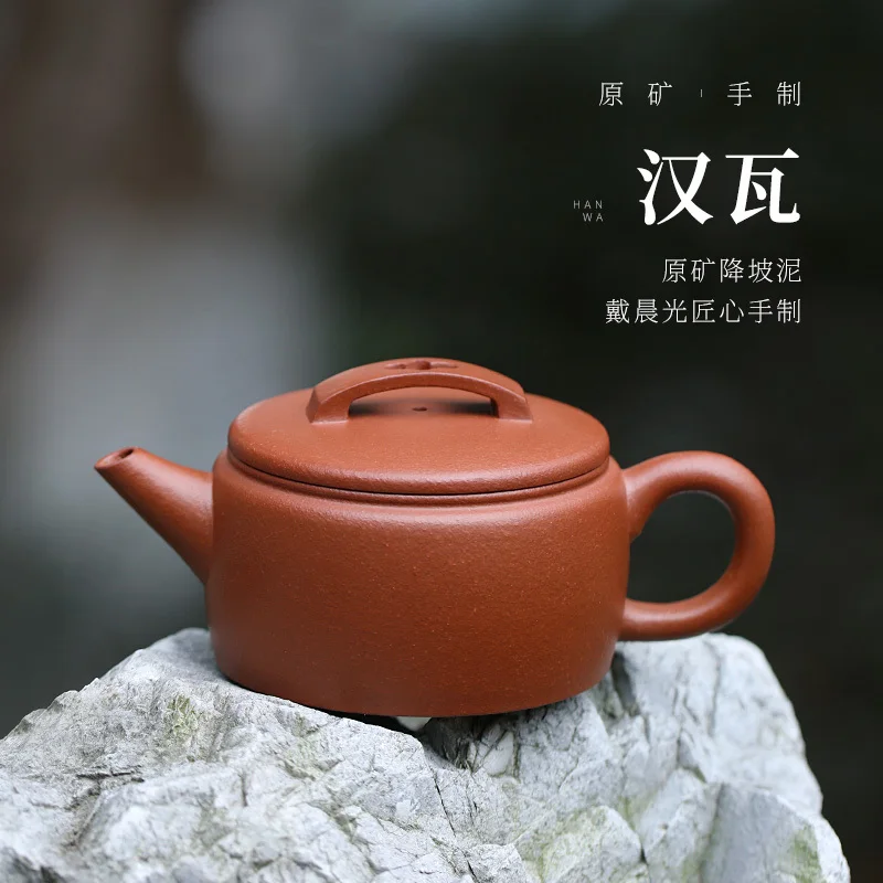 

Yi
