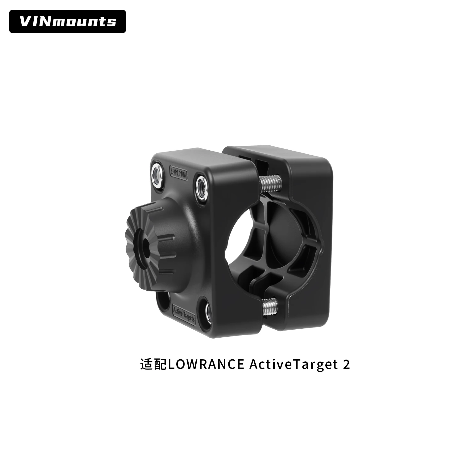 Vinmounts Fish Find…