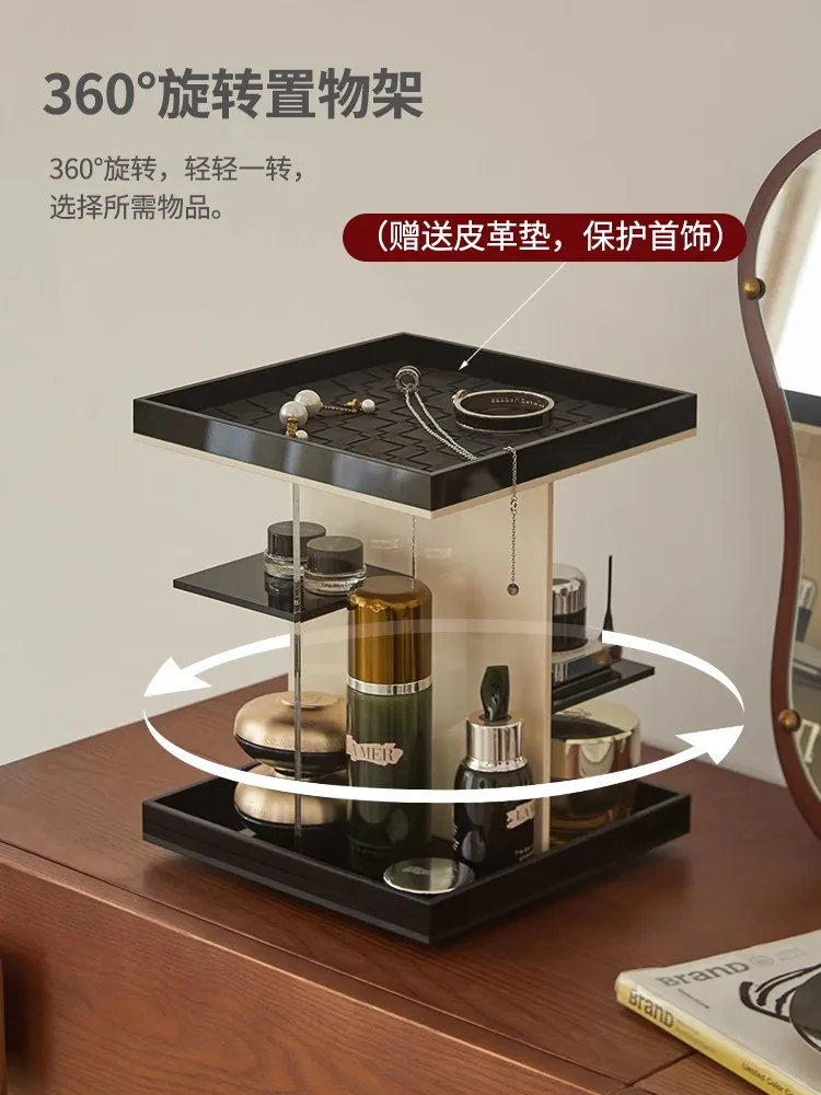 

Европейский стиль, современный легкий роскошный креативный дизайн, вращающийся акриловый ящик для хранения, настольный многослойный стеллаж для хранения ювелирных изделий для духов