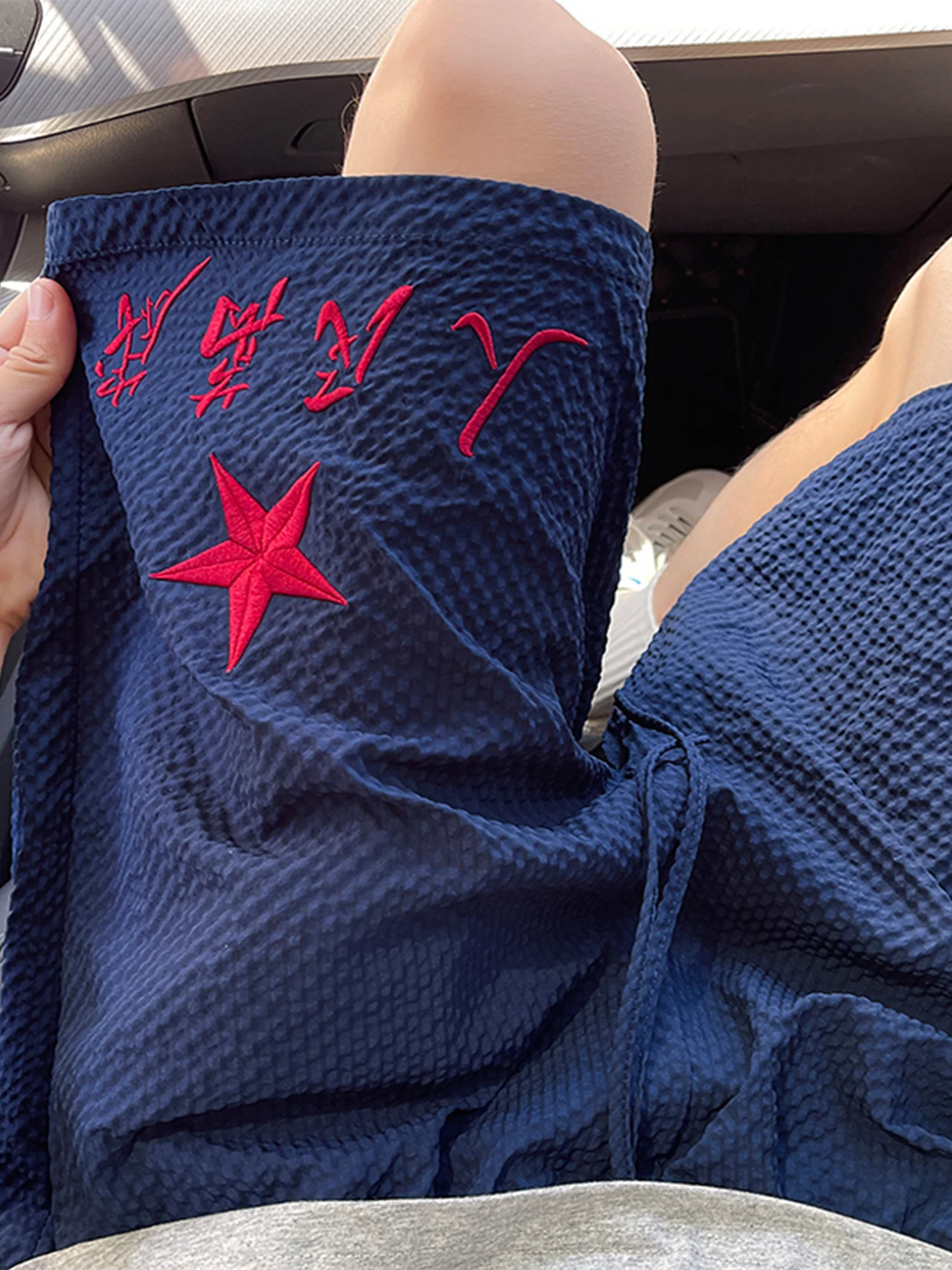 

Мужские летние тонкие шорты из ледяного шелка Eternal People Bubble Silk, свободные прямые спортивные шорты для баскетбола, молодежная мода