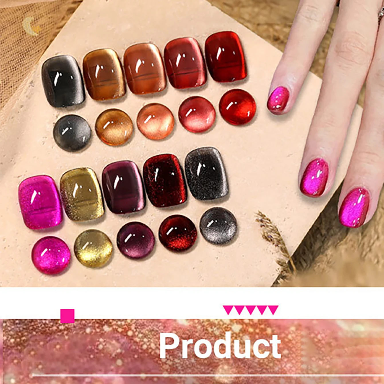 2026 Autumn/Winter Red-Brown Cat Eye Gel Polish New Arrival, Skin-Brightening Versatile Red Brown Glass Bead Cat Eye Manicure