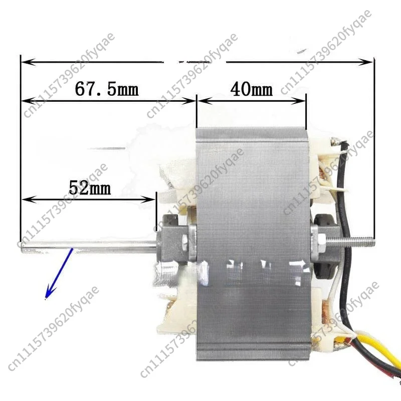 84 motor pole cover blower exhaust fan three speed kitchen motor copper wire European range hood S oven