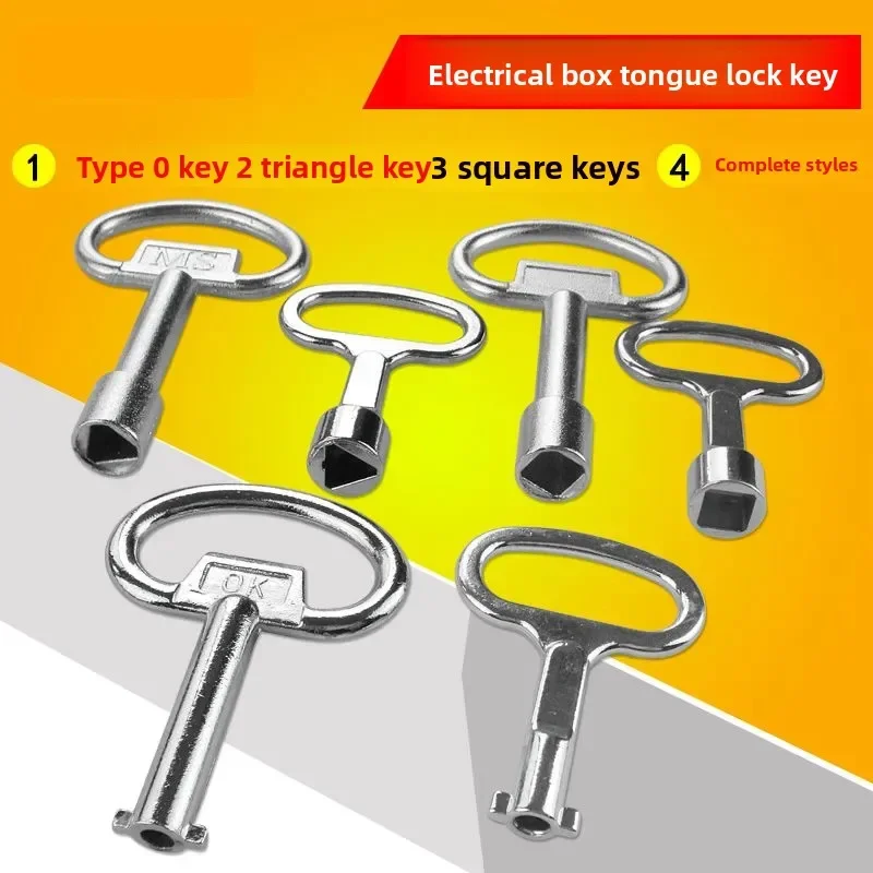 Triangle Square O Shape Industrial Key Electrical Box Cabinet Lock Key Professional Locksmith Tool Haitan Style Key