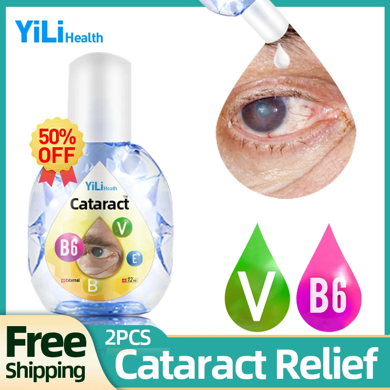 

Cataract Treatment Eye Drops To Remove Blurred View Vitamin B6 12ml Apply To Cloudy Eyeball Black Shadow Dry Eyes Cure