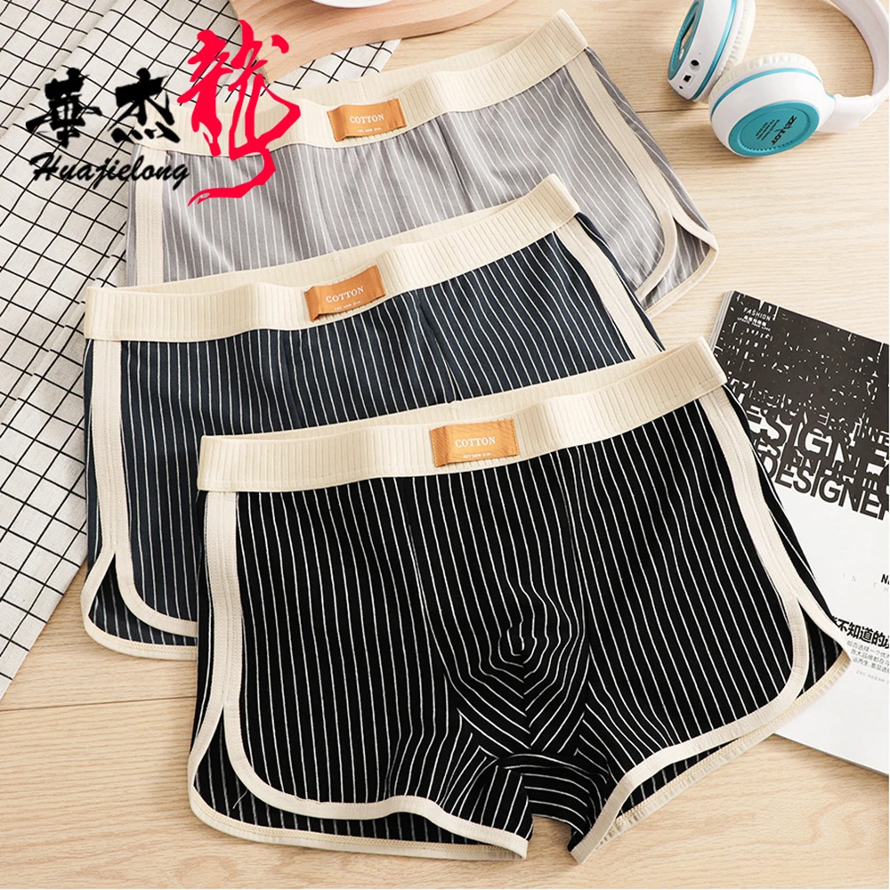 

3PCS/Pack 100% Cotton Soft Underpants Men Breathable Crotch Underwear Trendy Striped Men's Panties High Elastic Waist Boxers