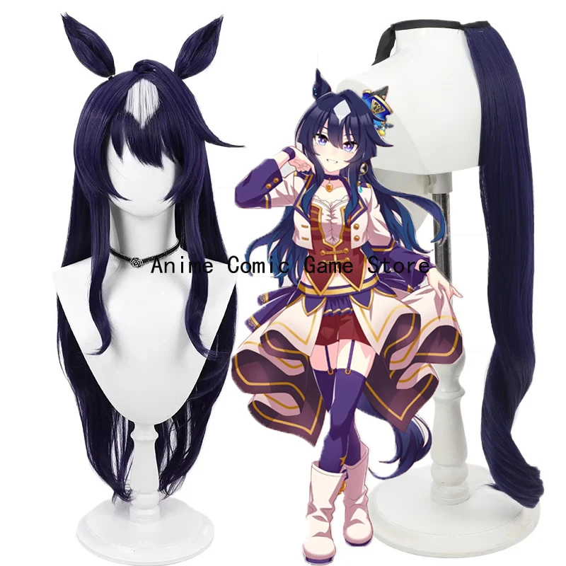 

В наличии: парик для косплея Верксина из игры Uma Musume Pretty Derby, синтетический термостойкий парик + сетка для парика