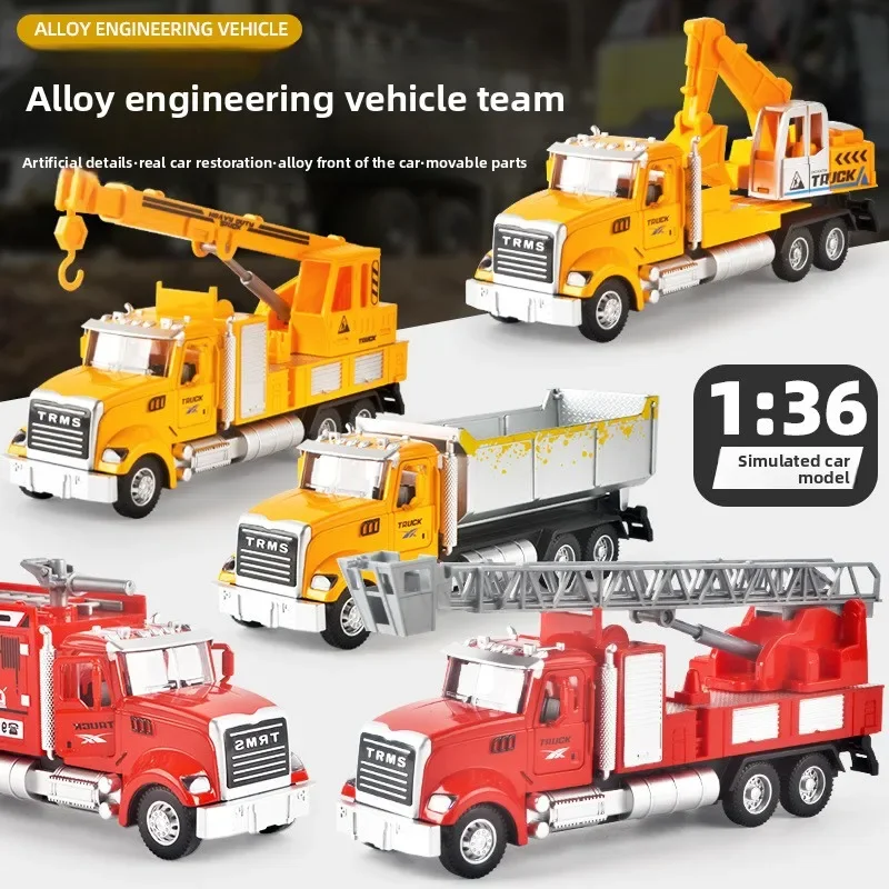 1: 36 pull-back alloy toy model, off-road vehicle, engineering vehicle, sprinkler, suitable for collection and children's gifts
